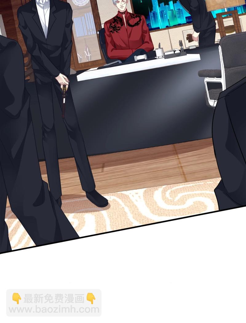 第67话 我哥可是千金之躯！(1/2)-第125话