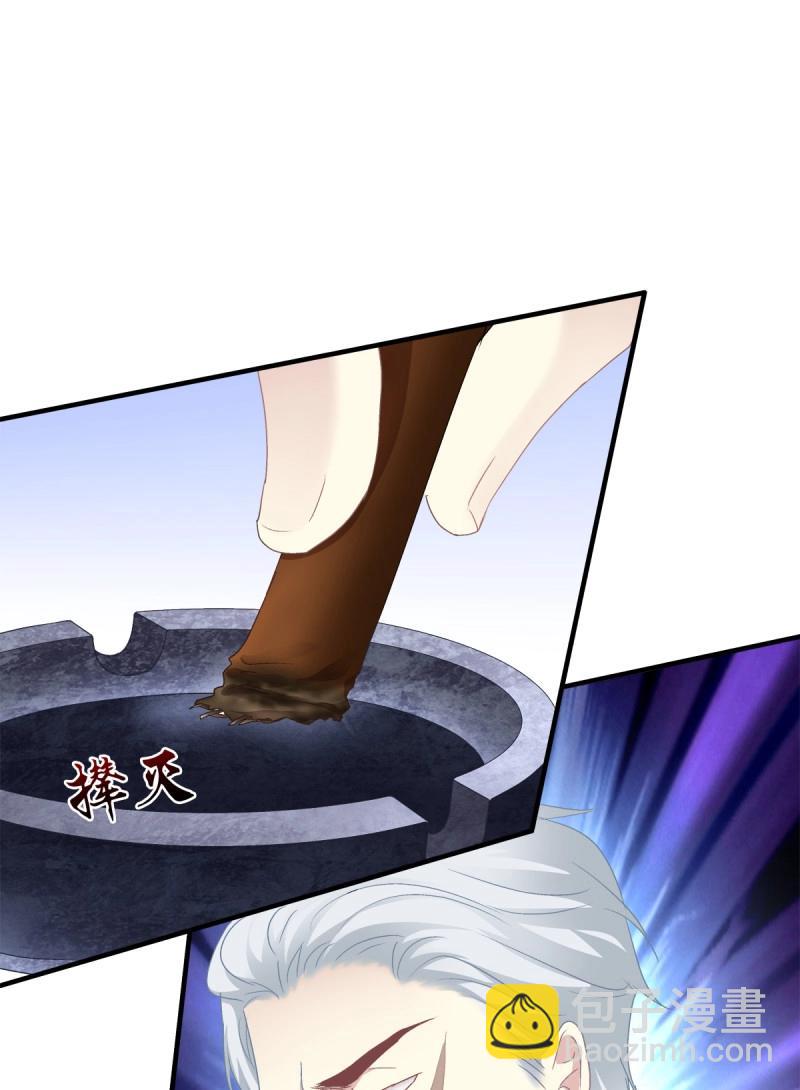 第67话 我哥可是千金之躯！(1/2)-第125话