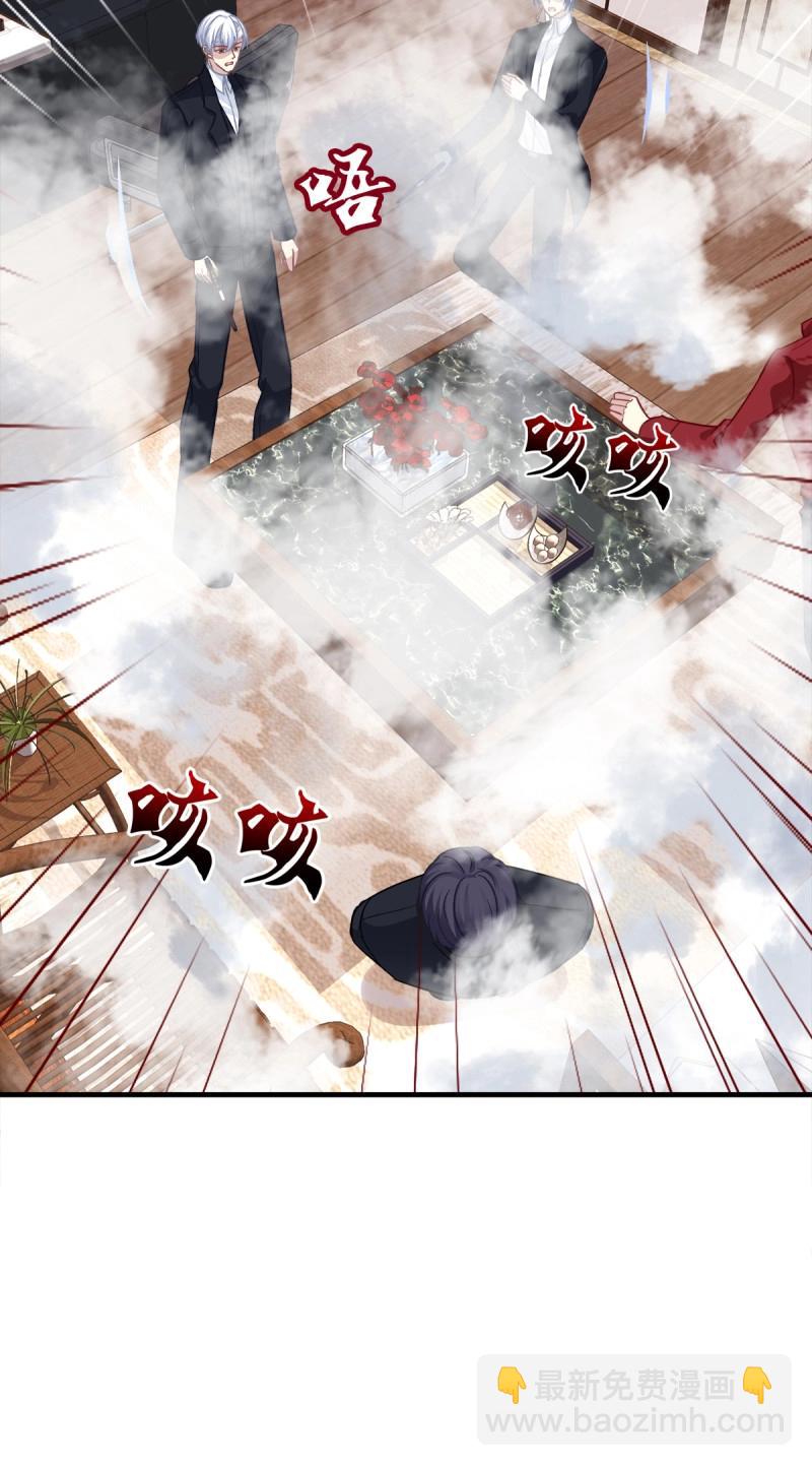 第67话 我哥可是千金之躯！(1/2)-第125话