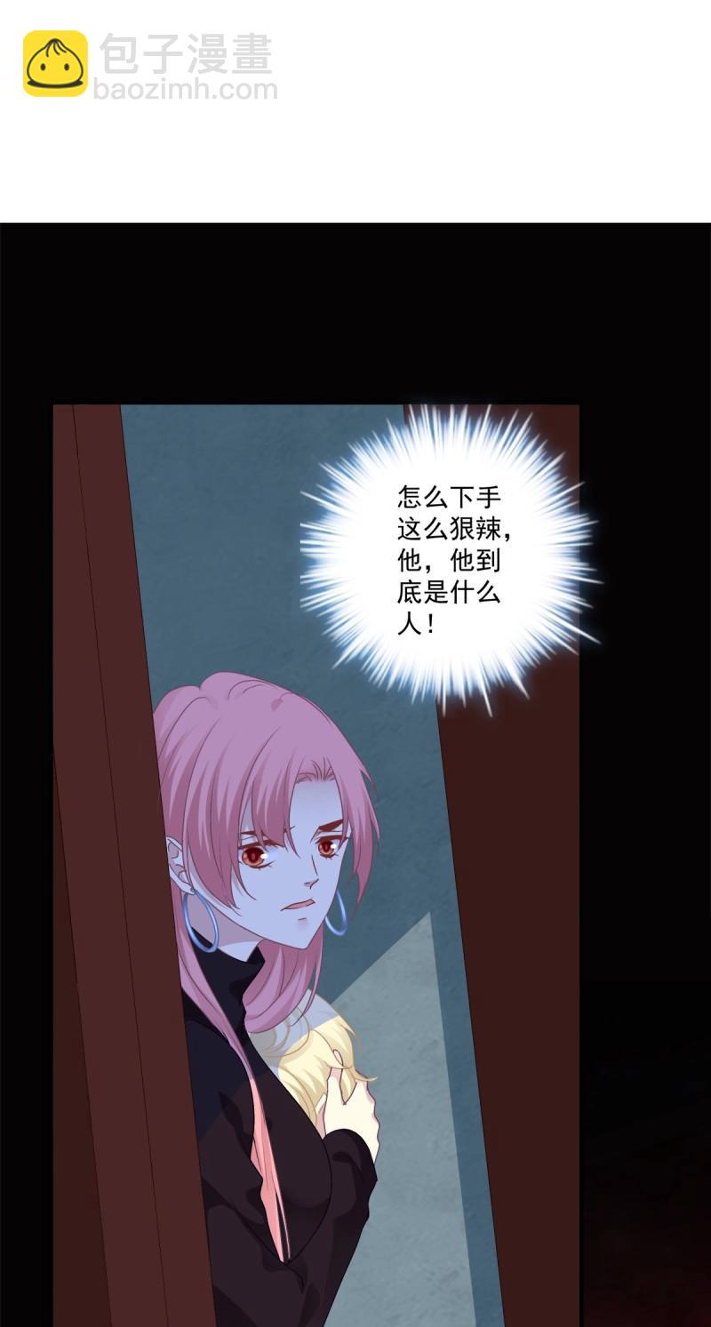 第67话 我哥可是千金之躯！(1/2)-第125话