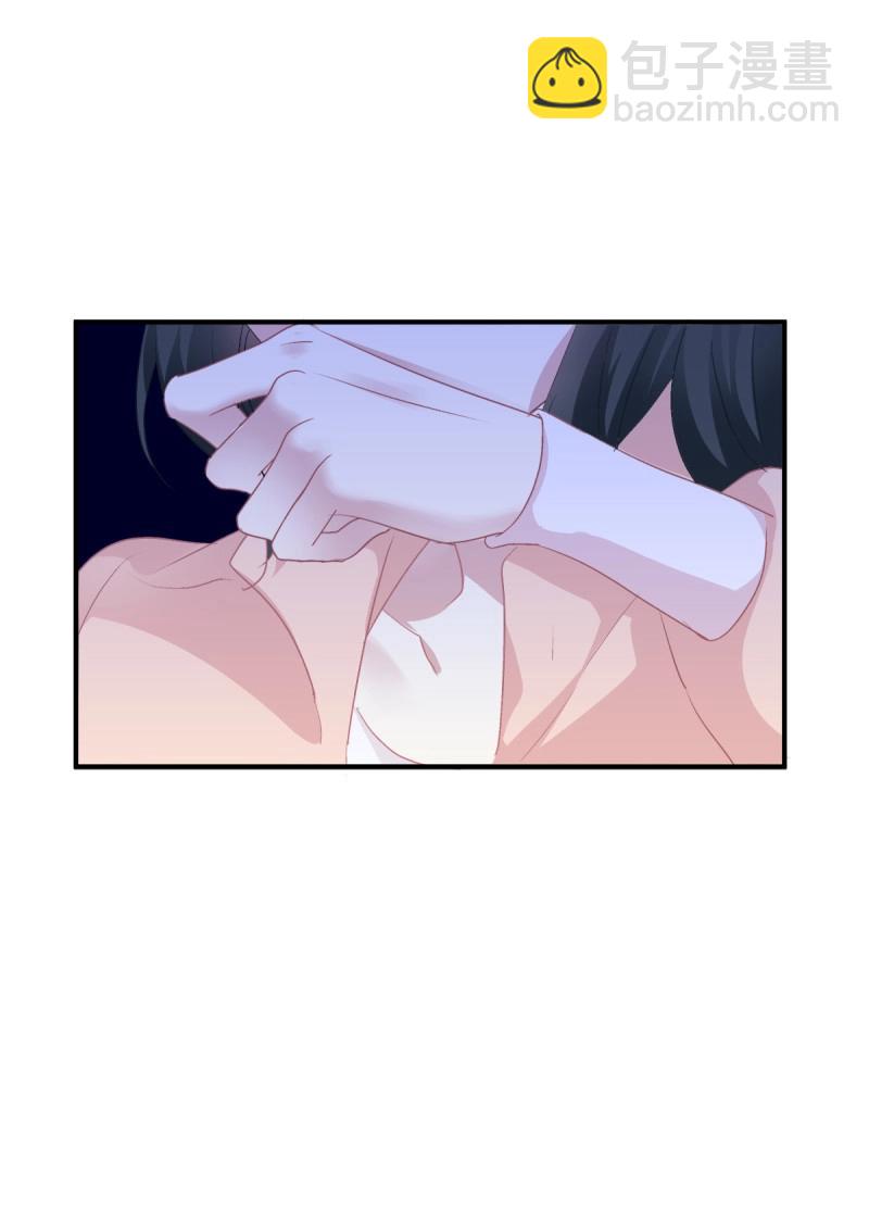 第68话 牛奶好甜，哥哥尝尝~(1/2)-第127话