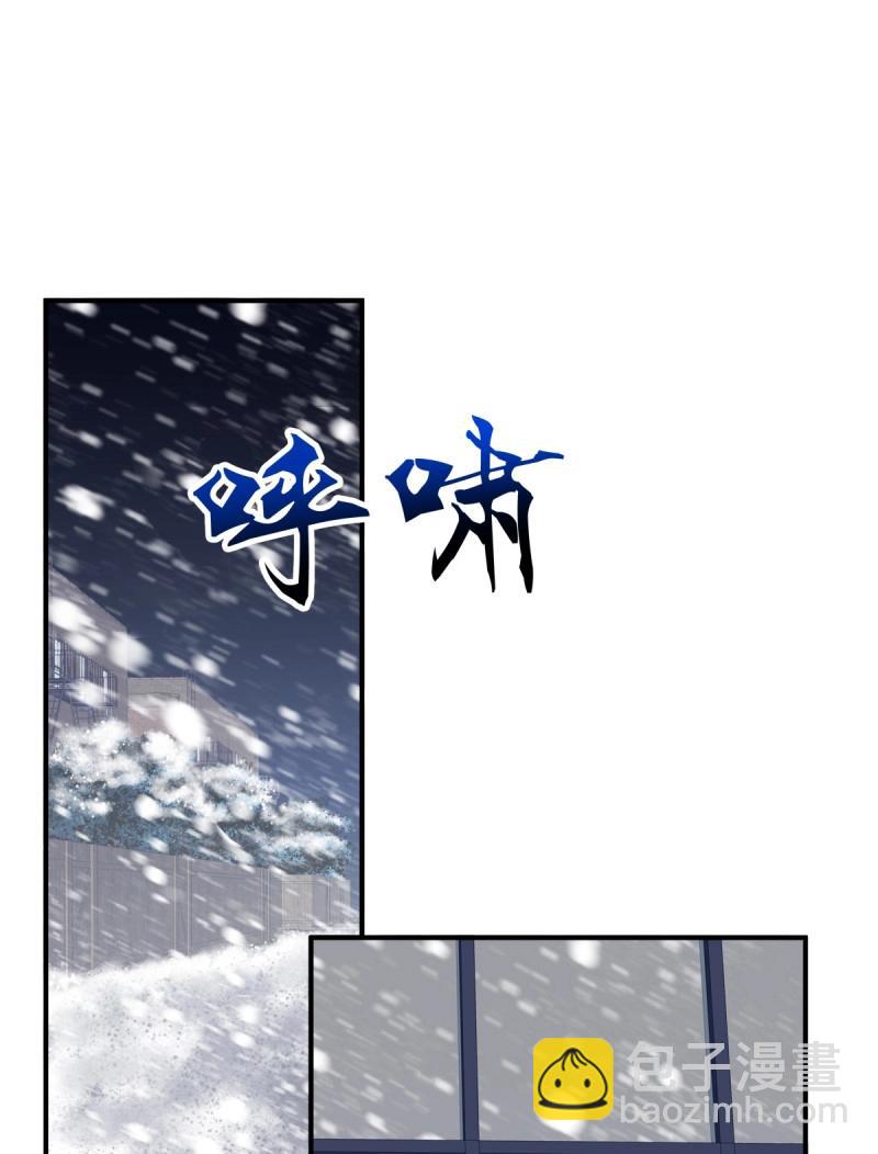 第68话 牛奶好甜，哥哥尝尝~(1/2)-第127话