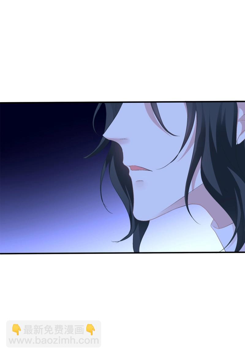 第68话 牛奶好甜，哥哥尝尝~(1/2)-第127话