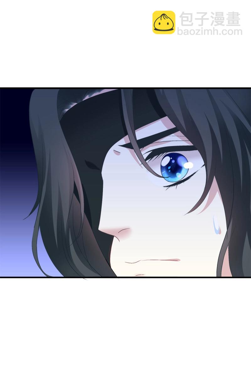 第68话 牛奶好甜，哥哥尝尝~(1/2)-第127话