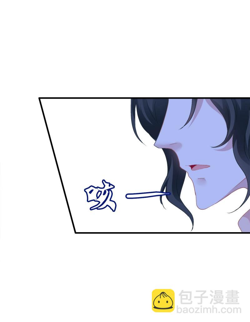 第68话 牛奶好甜，哥哥尝尝~(1/2)-第127话