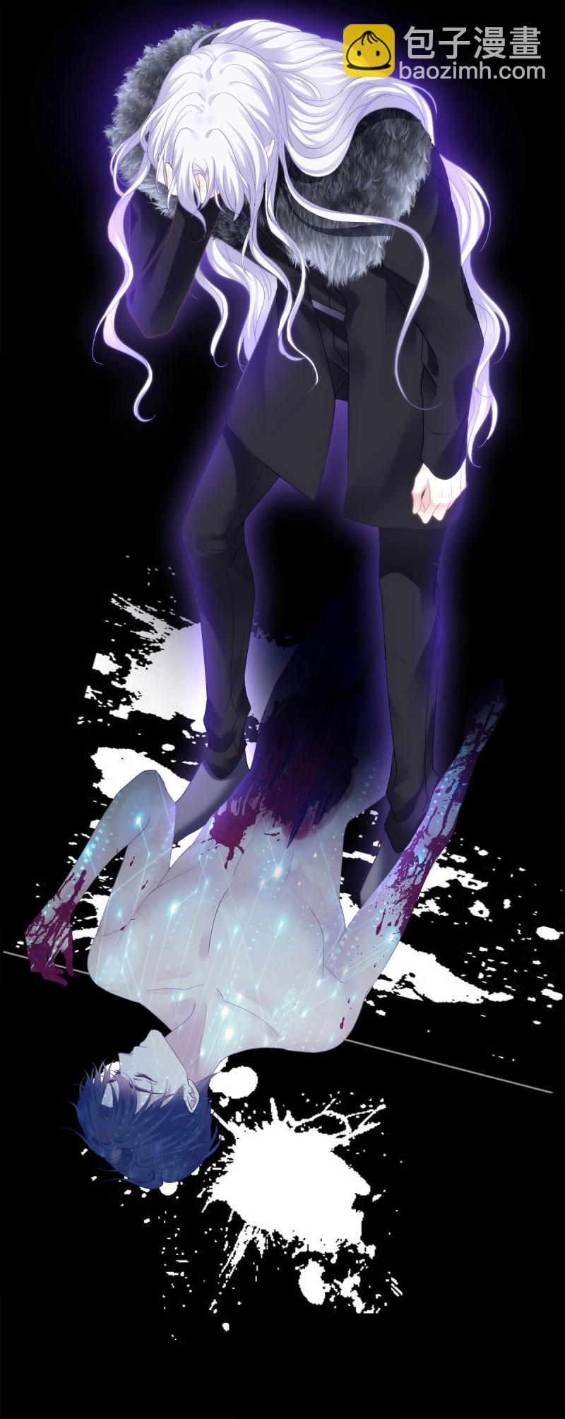 第135话 妄之的噩梦！-第13话