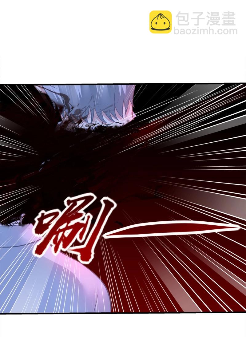 第135话 妄之的噩梦！-第13话