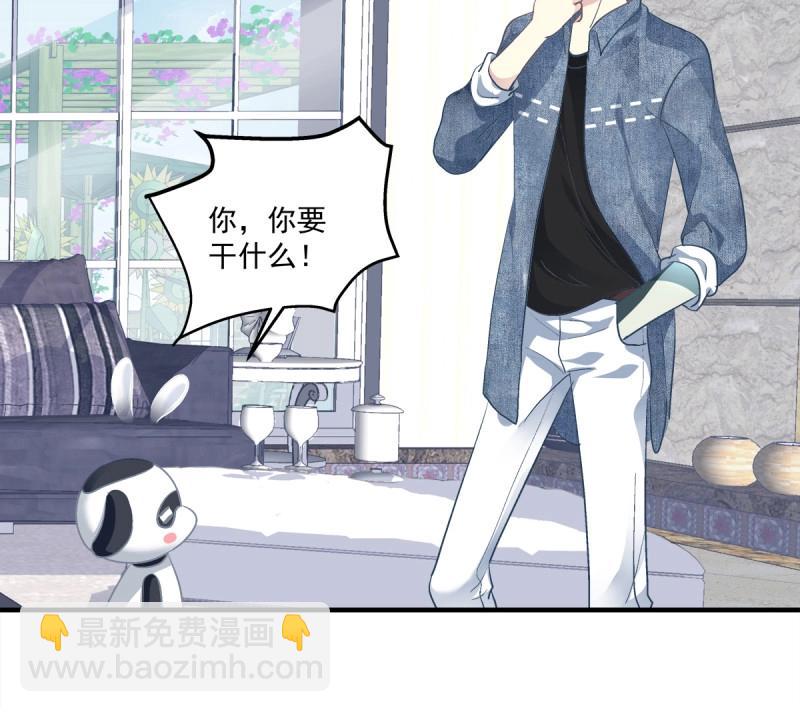 第6话 谁敢碰老大的人！(1/2)-第129话