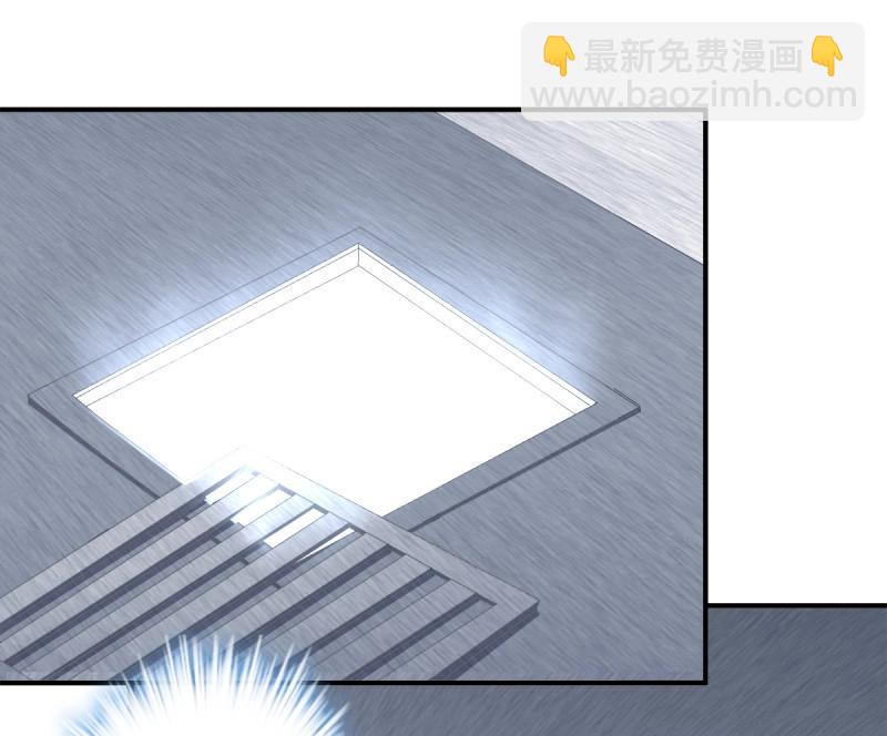 第6话 谁敢碰老大的人！(1/2)-第129话