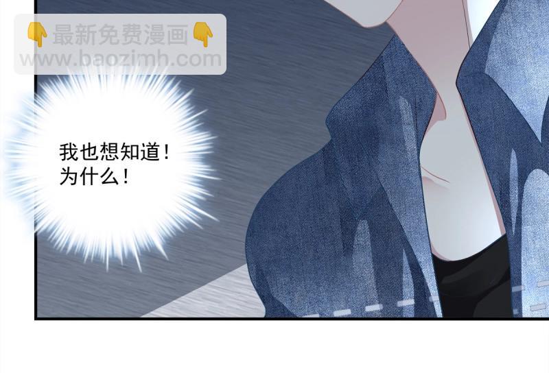 第6话 谁敢碰老大的人！(1/2)-第129话