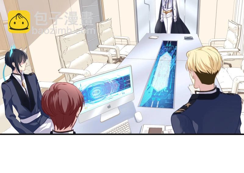 第6话 谁敢碰老大的人！(1/2)-第129话