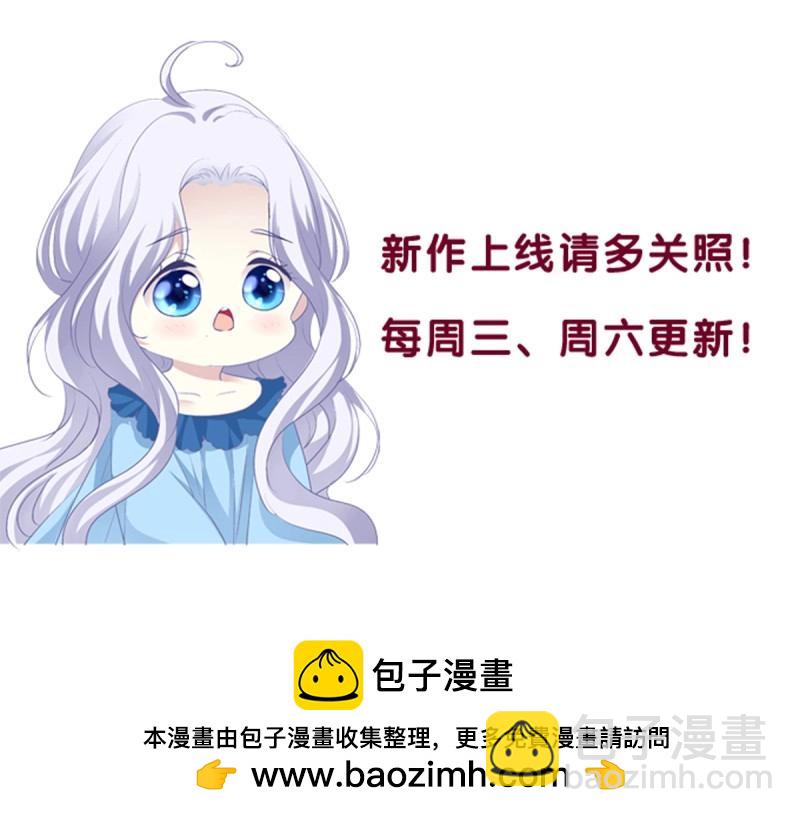 第6话 谁敢碰老大的人！(1/2)-第129话