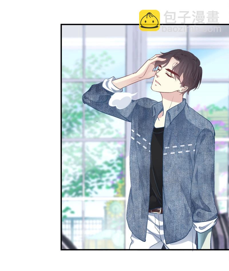 第6话 谁敢碰老大的人！(1/2)-第129话