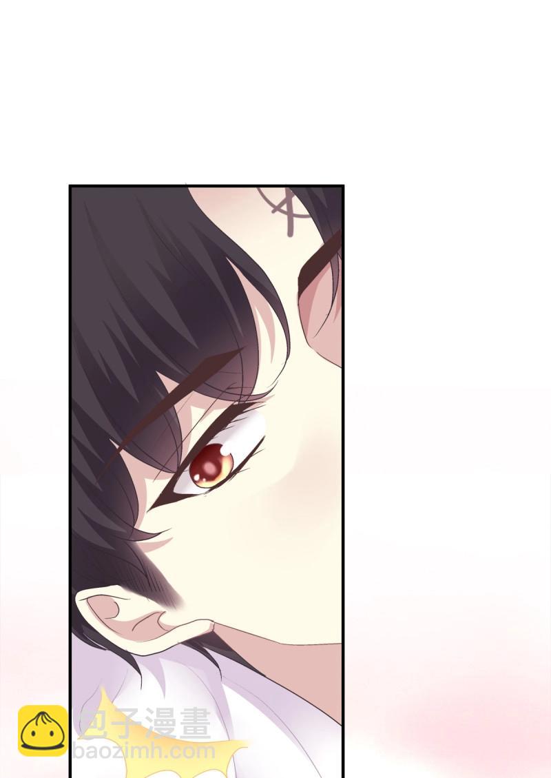 第70话 来自小可爱的告白！(1/2)-第131话