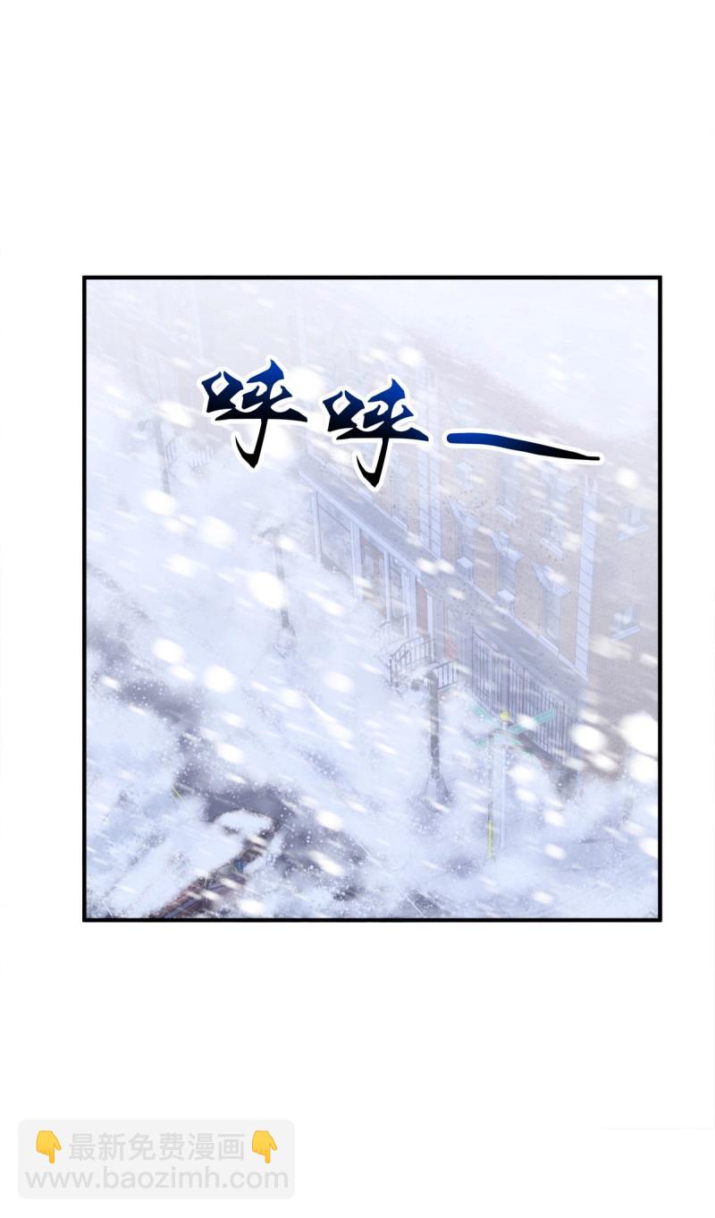 第70话 来自小可爱的告白！(1/2)-第131话