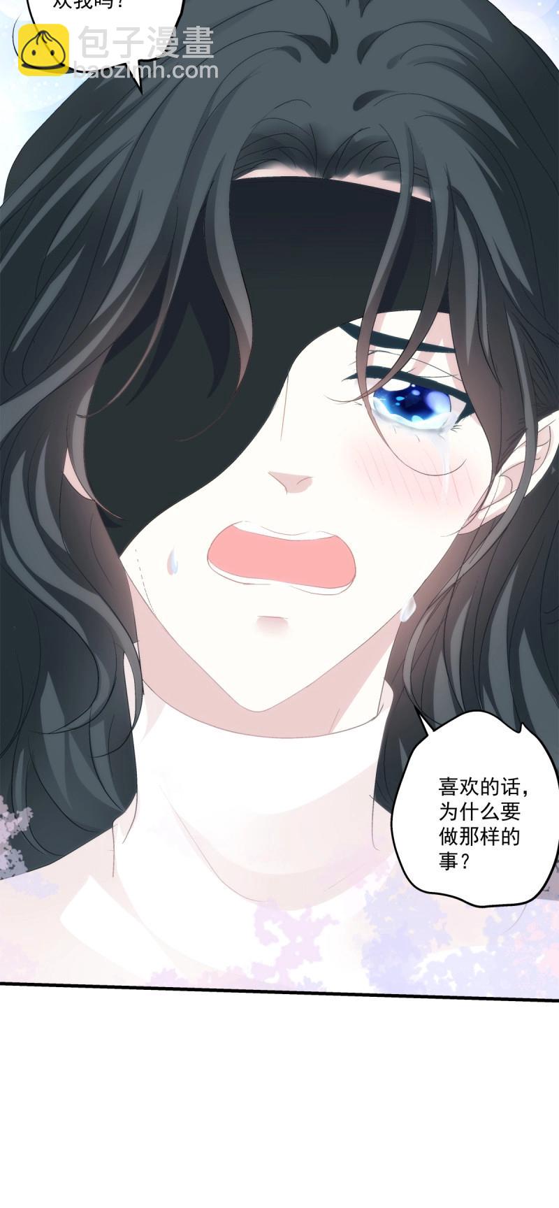 第70话 来自小可爱的告白！(1/2)-第131话