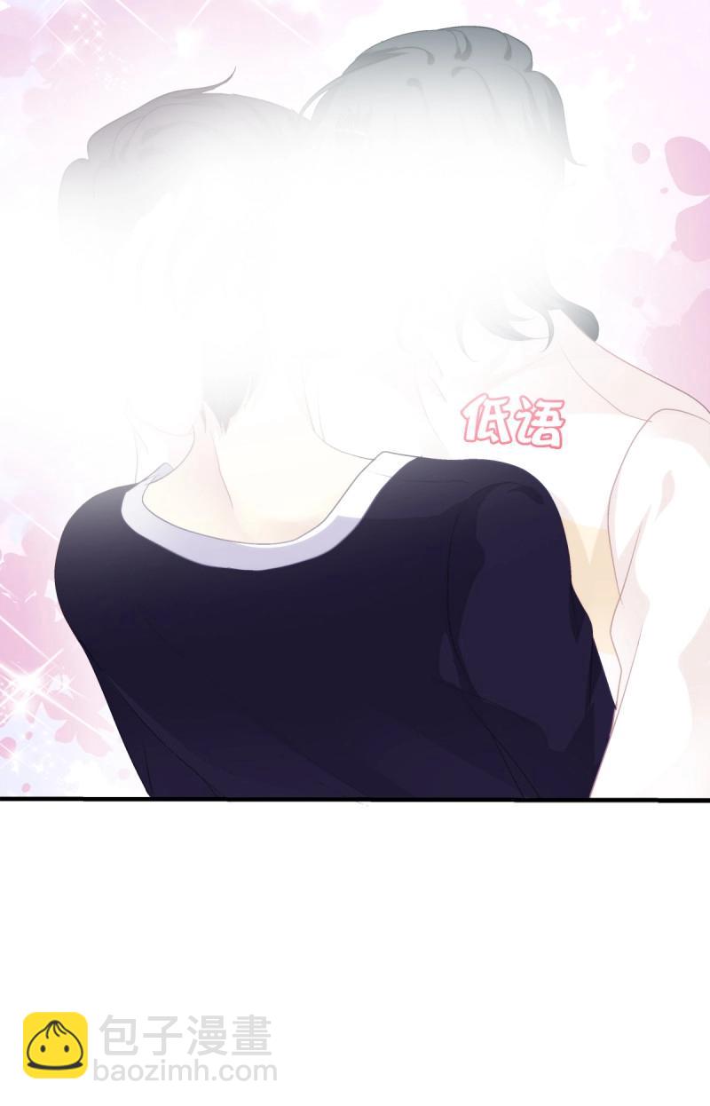 第70话 来自小可爱的告白！(1/2)-第131话