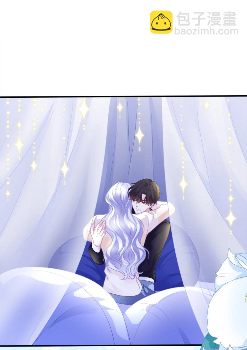 第71话 在哥哥面前分化的小妄之！(1/2)-第133话