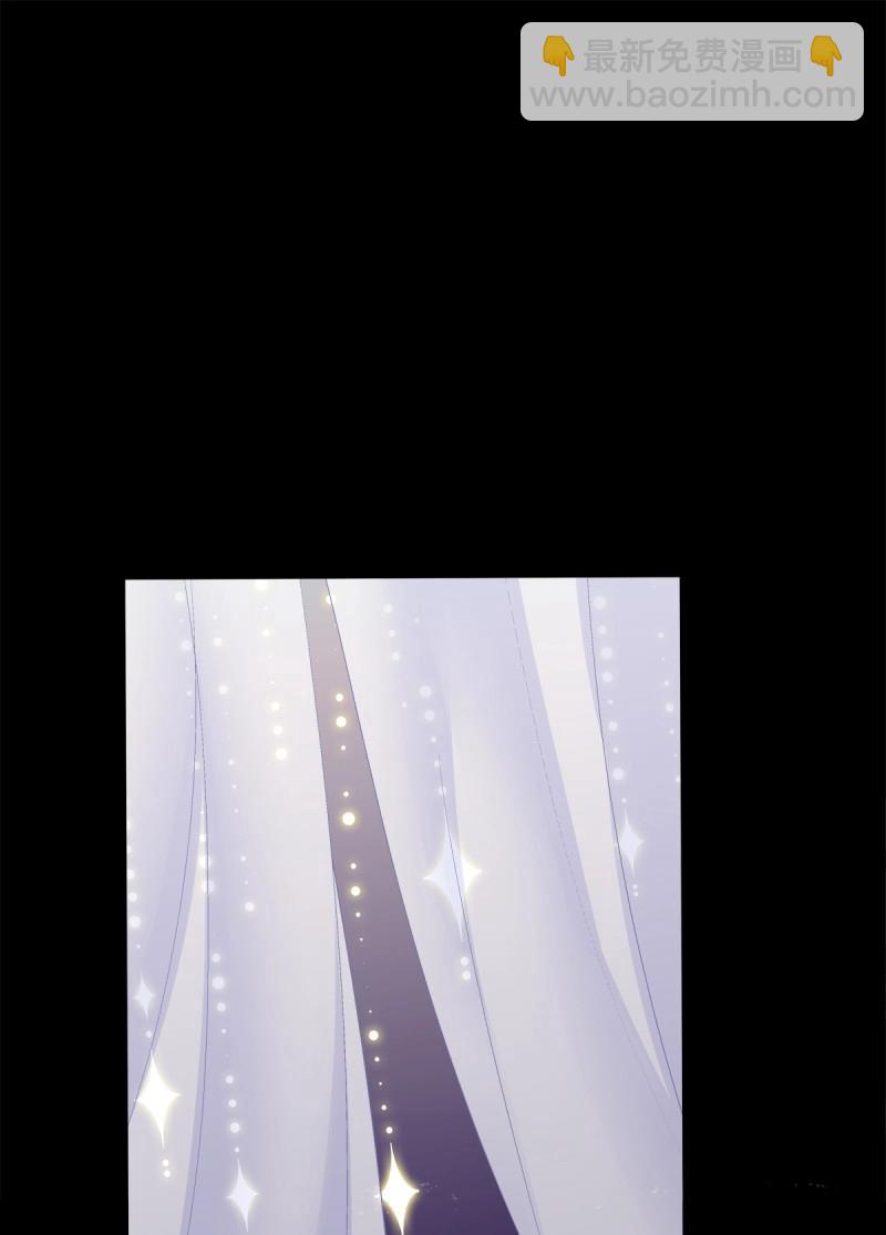 第71话 在哥哥面前分化的小妄之！(1/2)-第133话