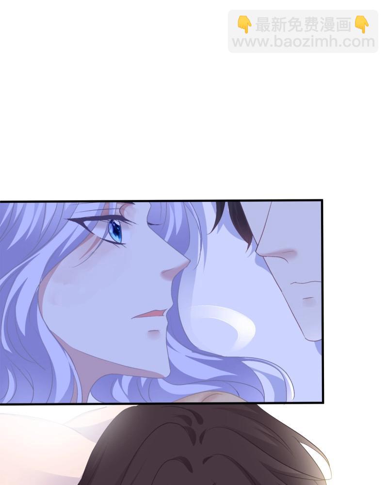 第71话 在哥哥面前分化的小妄之！(1/2)-第133话