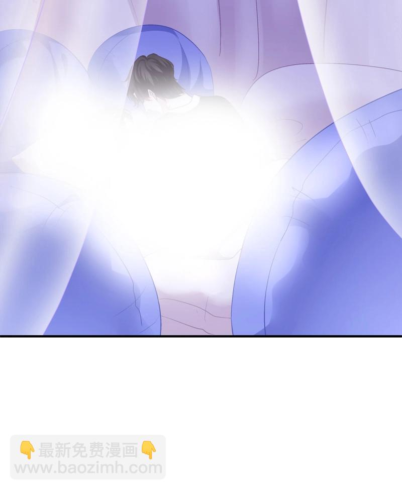 第71话 在哥哥面前分化的小妄之！(1/2)-第133话