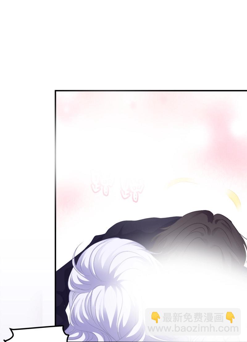 第71话 在哥哥面前分化的小妄之！(1/2)-第133话