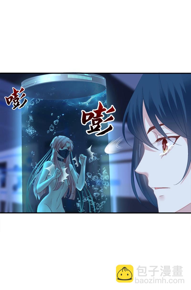 第113话 兄弟相聚！(1/2)-第137话