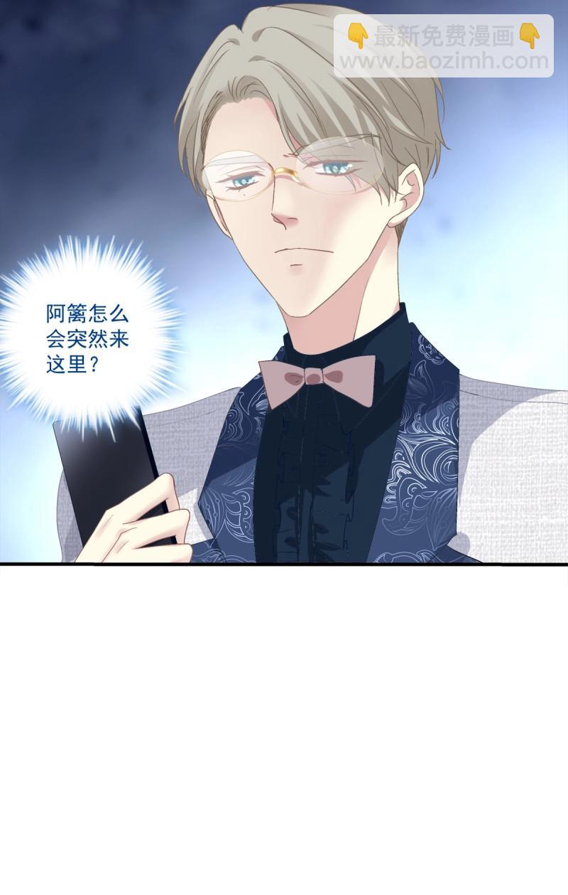 第113话 兄弟相聚！(1/2)-第137话