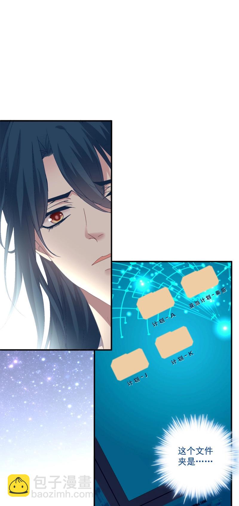 第113话 兄弟相聚！(1/2)-第137话