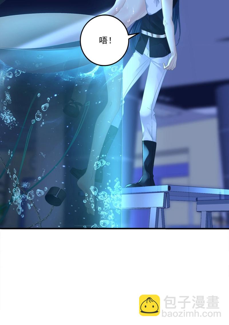 第113话 兄弟相聚！(1/2)-第137话