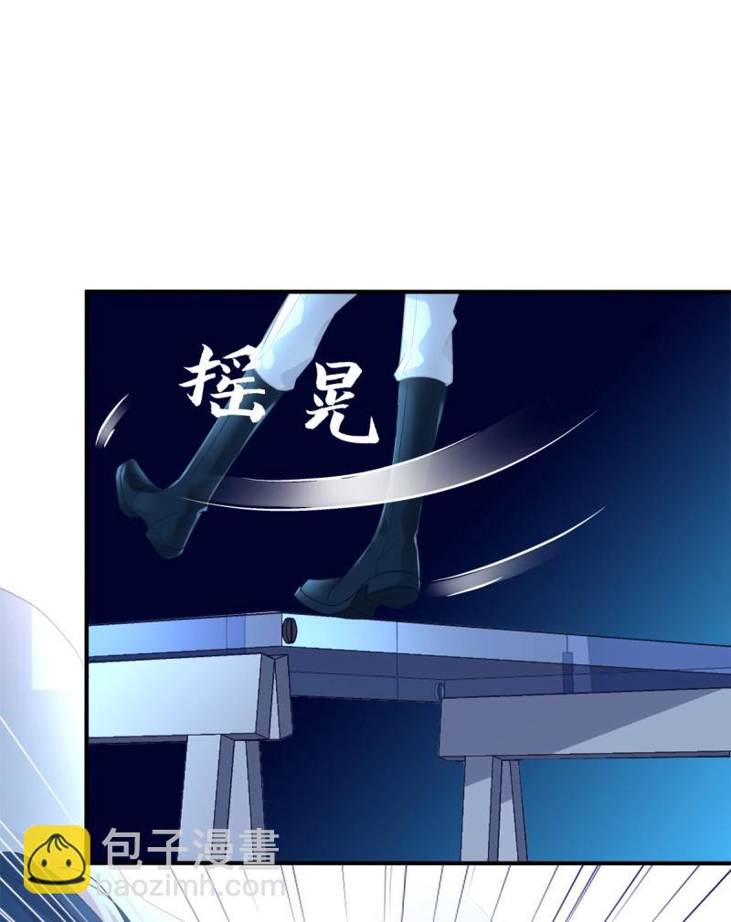 第113话 兄弟相聚！(1/2)-第137话