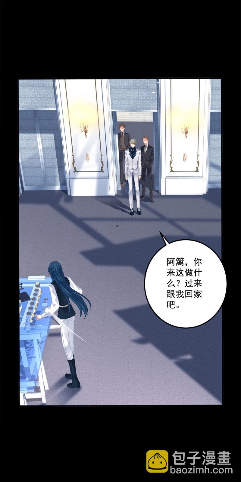 第113话 兄弟相聚！(1/2)-第137话