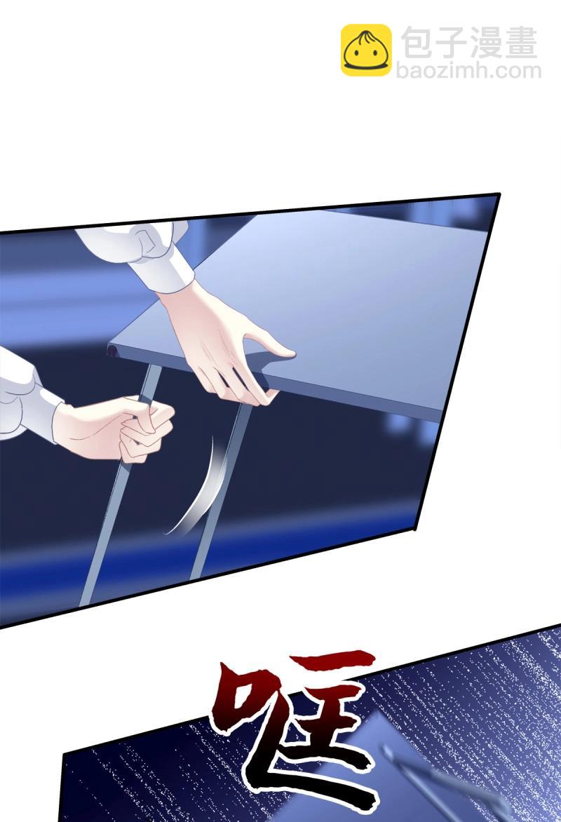 第113话 兄弟相聚！(1/2)-第137话