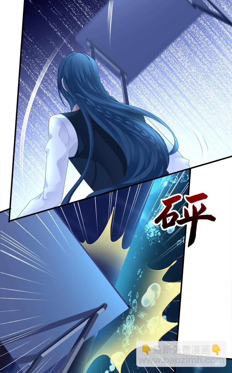 第113话 兄弟相聚！(1/2)-第137话