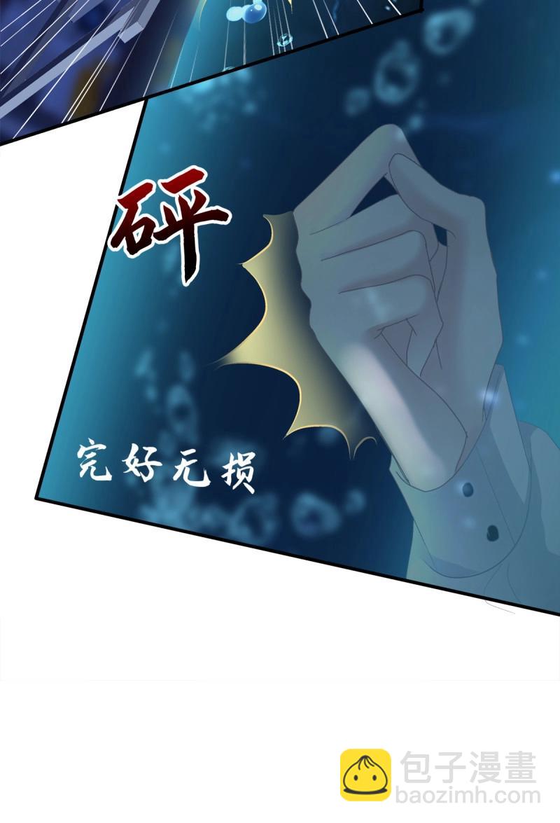 第113话 兄弟相聚！(1/2)-第137话