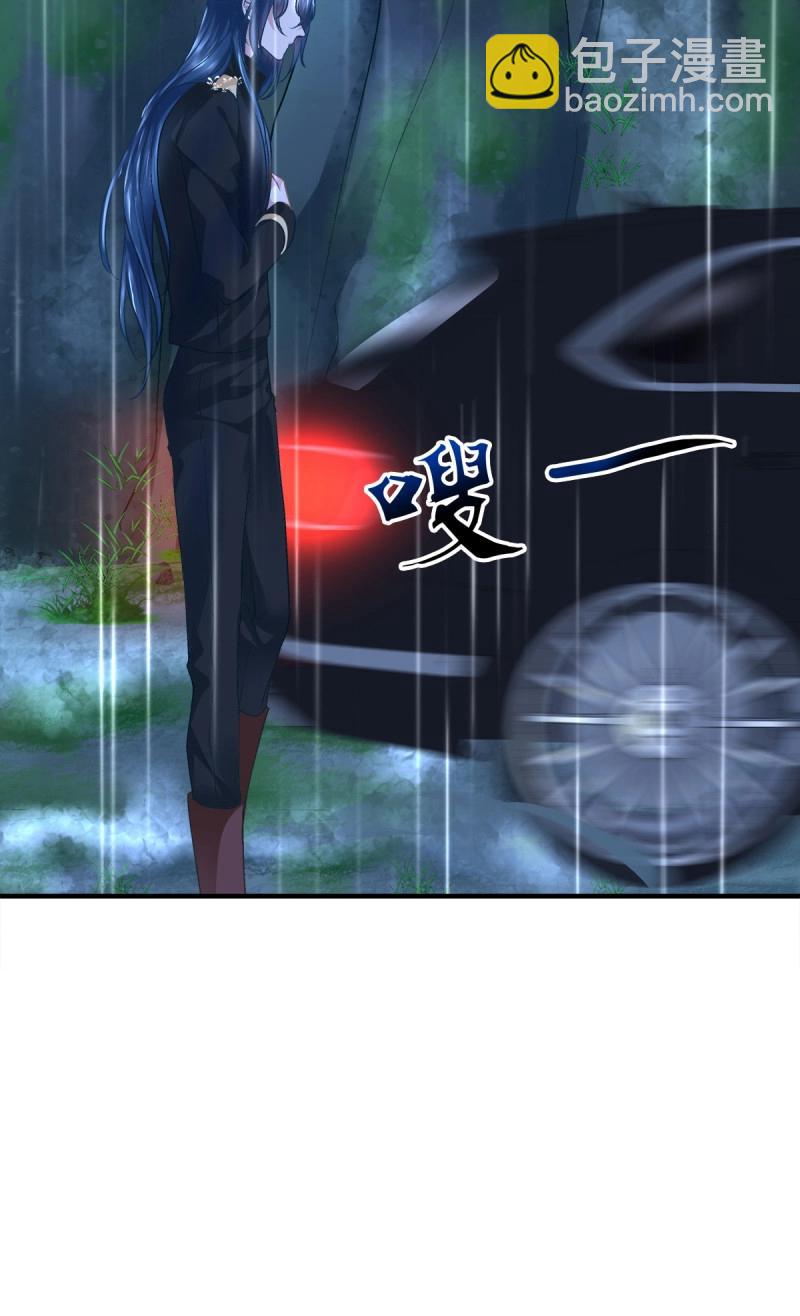 第75话 妄笙斯篱共赴鸿门宴！(1/2)-第139话