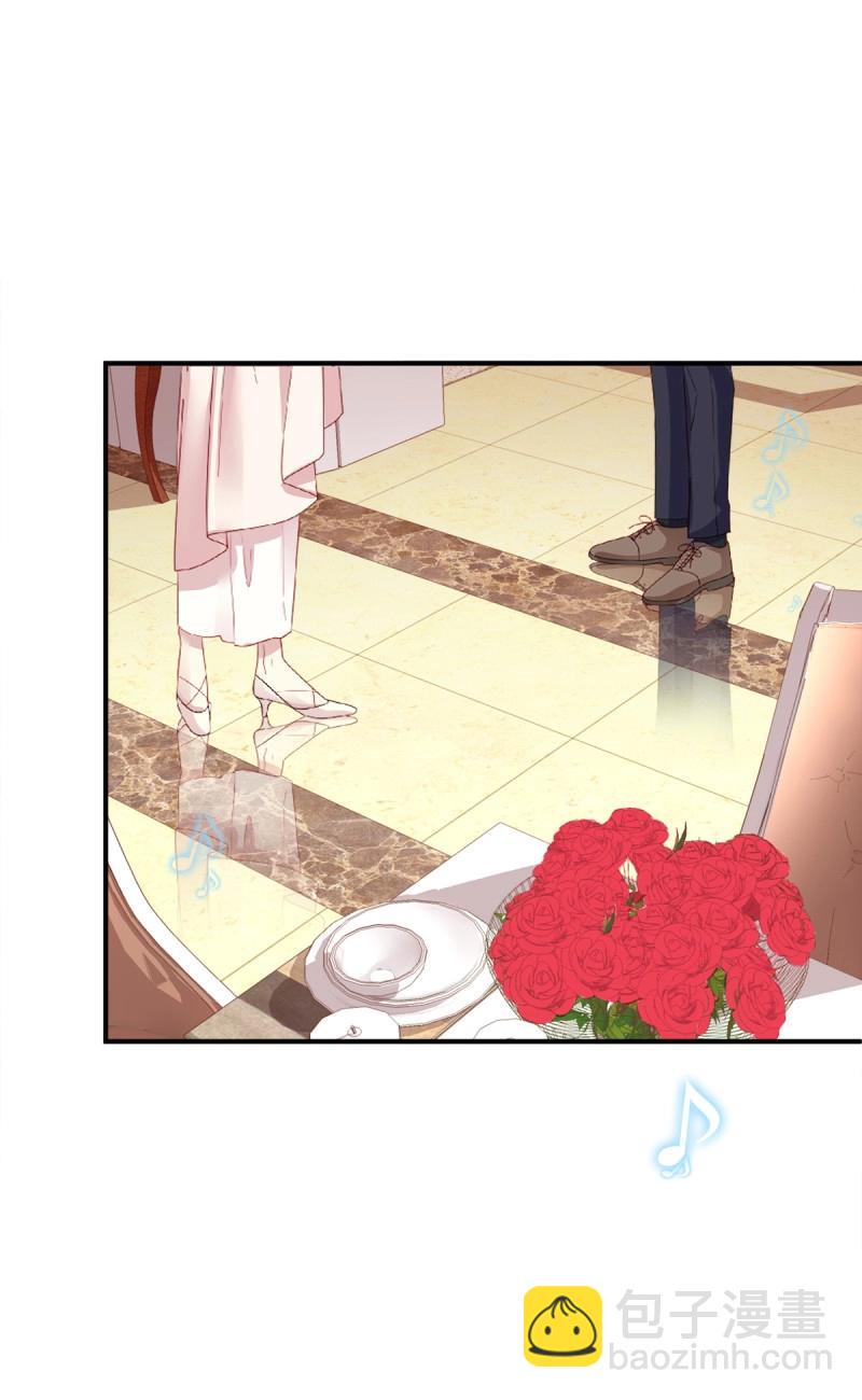 第75话 妄笙斯篱共赴鸿门宴！(1/2)-第139话