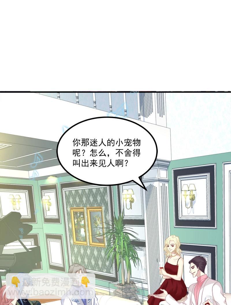 第75话 妄笙斯篱共赴鸿门宴！(1/2)-第139话