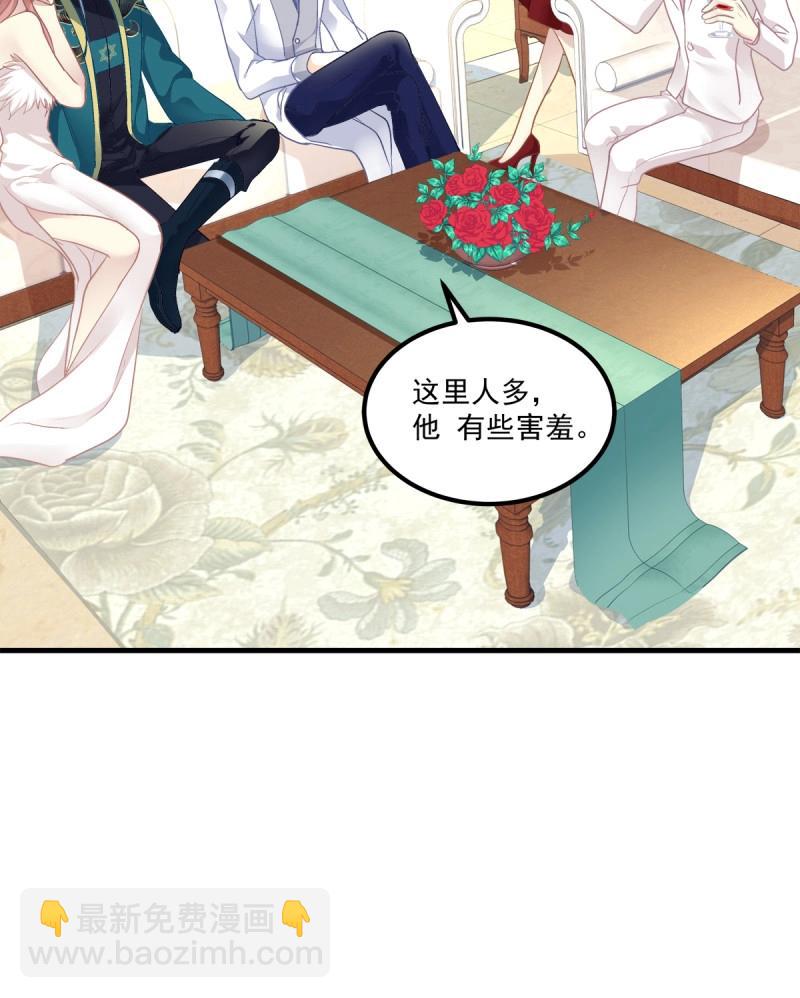 第75话 妄笙斯篱共赴鸿门宴！(1/2)-第139话