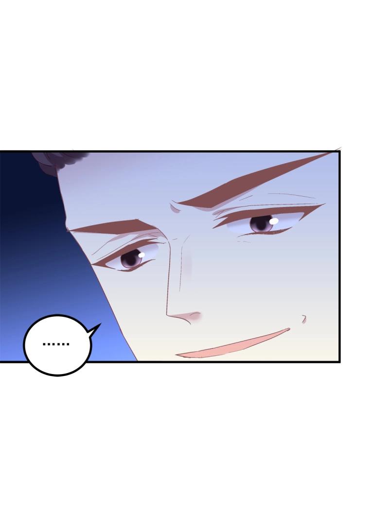 第75话 妄笙斯篱共赴鸿门宴！(1/2)-第139话