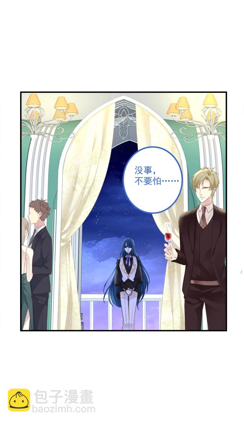 第75话 妄笙斯篱共赴鸿门宴！(1/2)-第139话