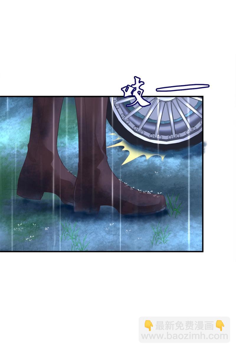 第75话 妄笙斯篱共赴鸿门宴！(1/2)-第139话