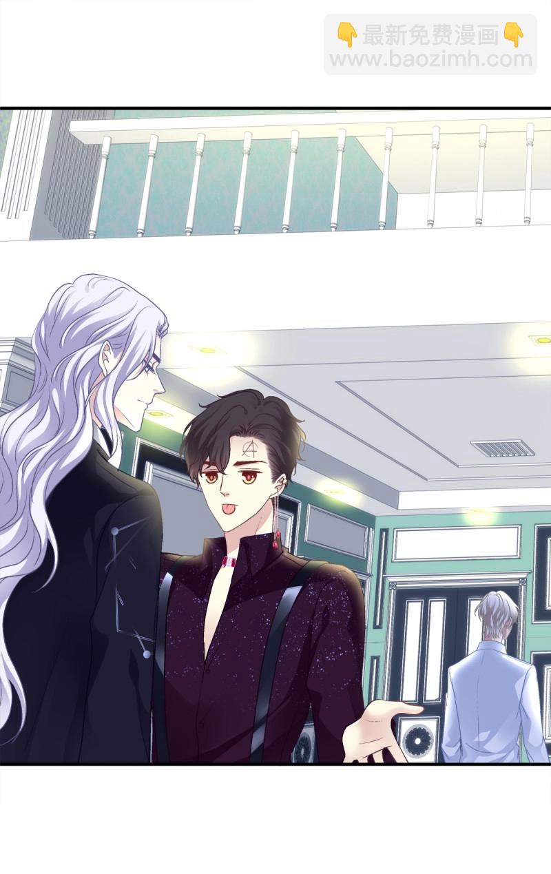 第76话 你的反抗会让我失去理智！(1/2)-第141话