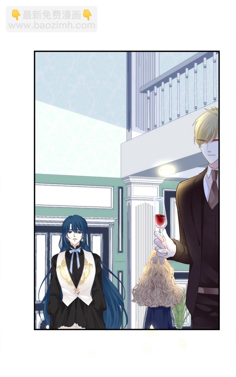 第76话 你的反抗会让我失去理智！(1/2)-第141话