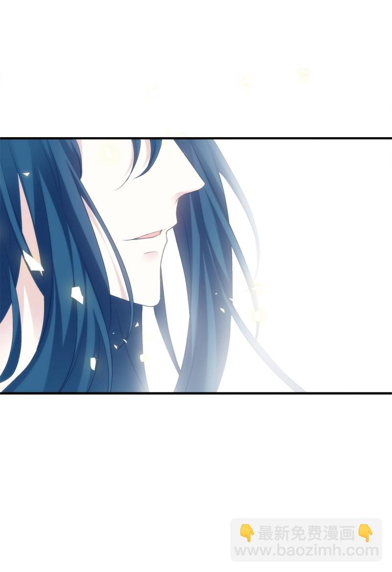 第76话 你的反抗会让我失去理智！(1/2)-第141话