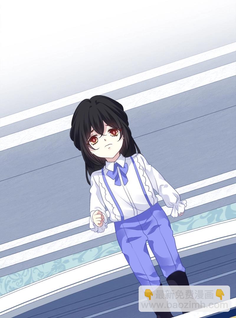 第76话 你的反抗会让我失去理智！(1/2)-第141话