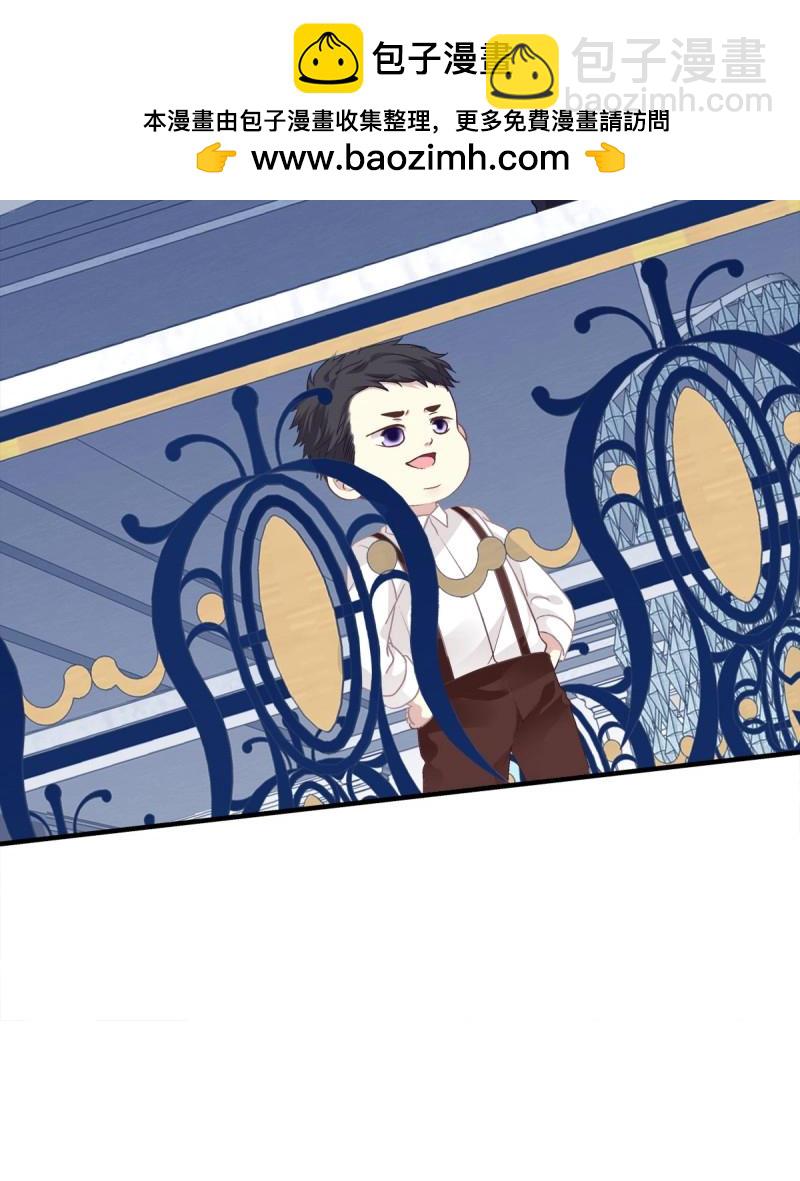 第76话 你的反抗会让我失去理智！(1/2)-第141话