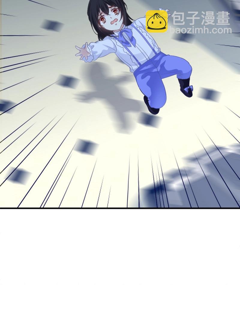 第76话 你的反抗会让我失去理智！(1/2)-第141话