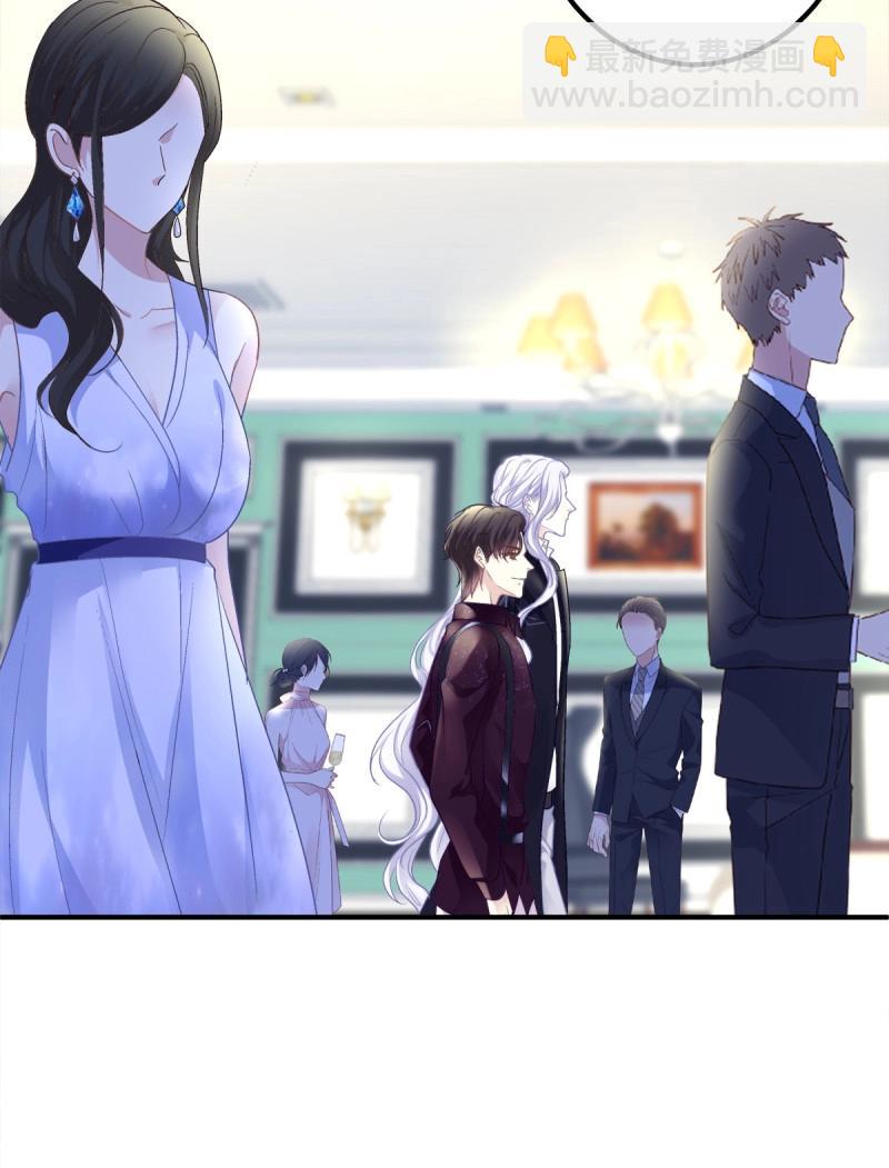 第76话 你的反抗会让我失去理智！(1/2)-第141话