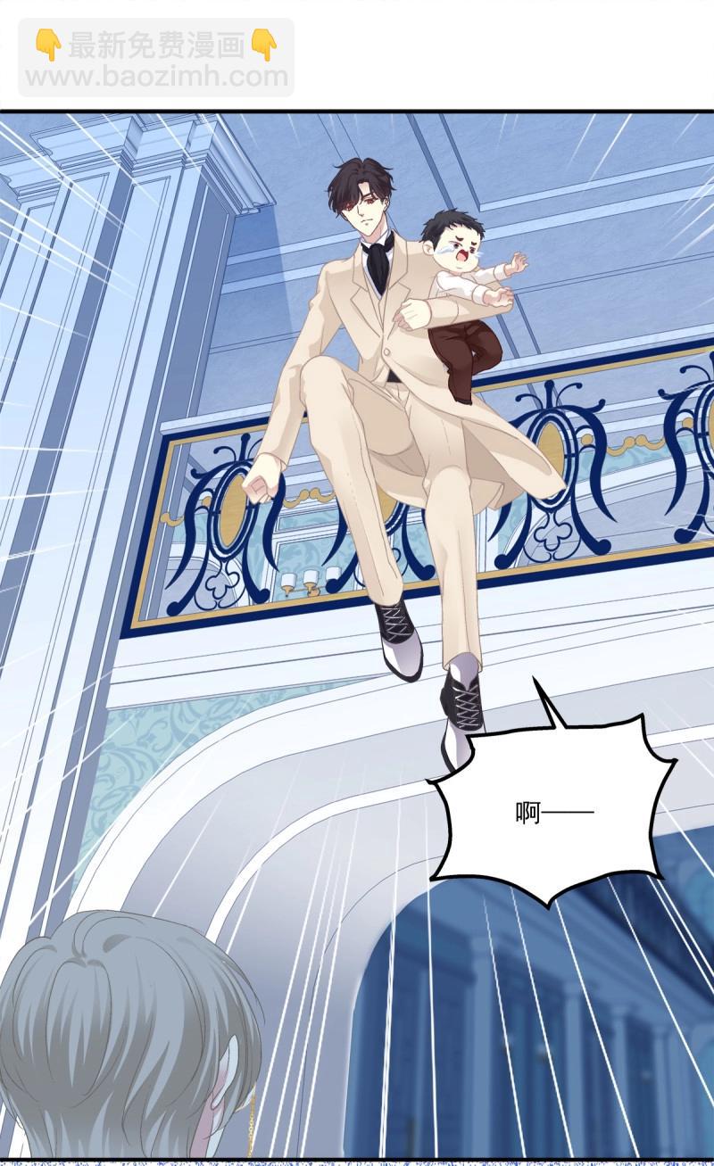 第76话 你的反抗会让我失去理智！(1/2)-第141话